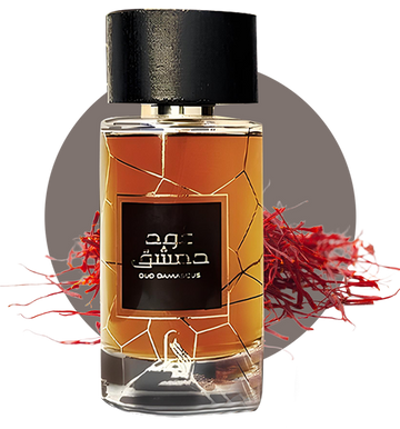 Oud Damascus
